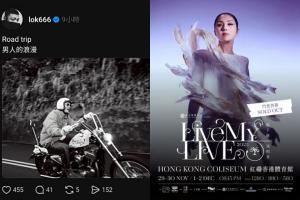 被问十年前与余文乐录恋综感受 周冬雨坦诚回应掀回忆杀